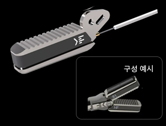 ±¤¼¶À¯±×¸®ÆÛ¼¾¼